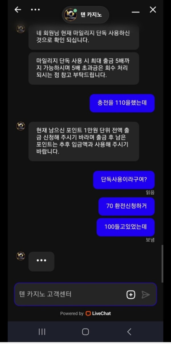 51d4bdbf527011c23e1508a77b03639c_1747360910_1438.jpg 51d4bdbf527011c23e1508a77b03639c_1747360910_1438.jpg