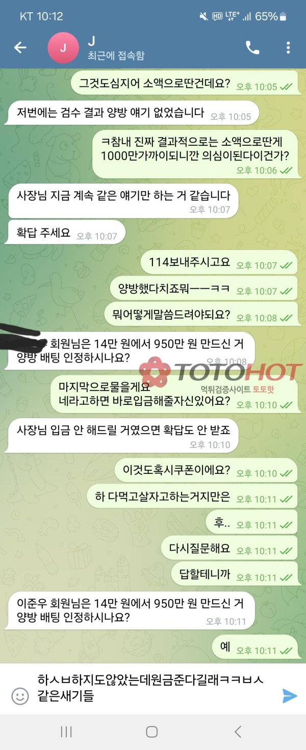 5493181860a8dbe53b38a93d3c08c359_1746230920_4274.jpg 5493181860a8dbe53b38a93d3c08c359_1746230920_4274.jpg