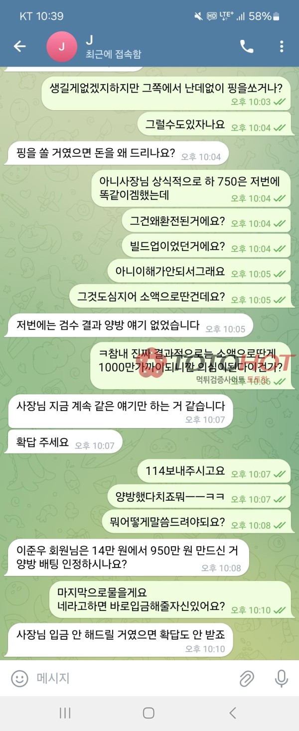 5493181860a8dbe53b38a93d3c08c359_1746230921_4378.jpg 5493181860a8dbe53b38a93d3c08c359_1746230921_4378.jpg