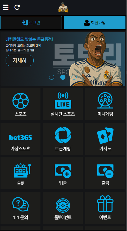 56fd6e9695584ceeefffc15bf29db6ad_1747586765_0888.png