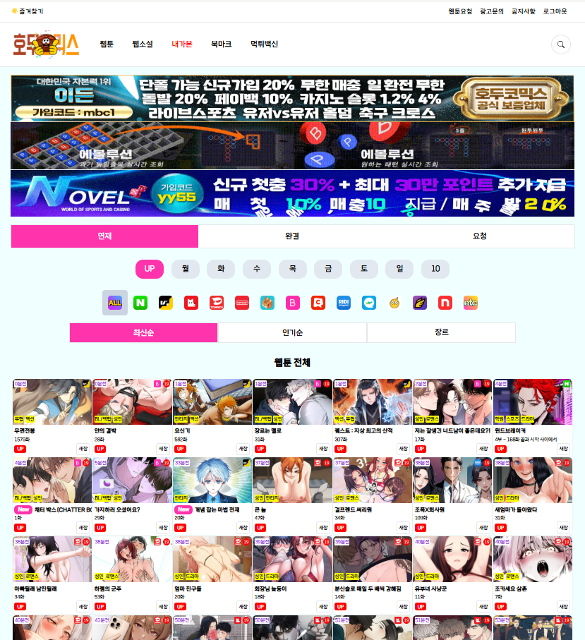 5f712739e490f5ca4ce8c92dbb4c9f19_1746371832_3099.png