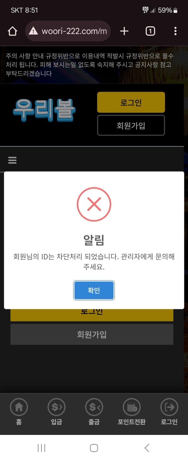 64c4eb807bf02e1028b87711746d24dd_1747284548_6329.jpg 64c4eb807bf02e1028b87711746d24dd_1747284548_6329.jpg