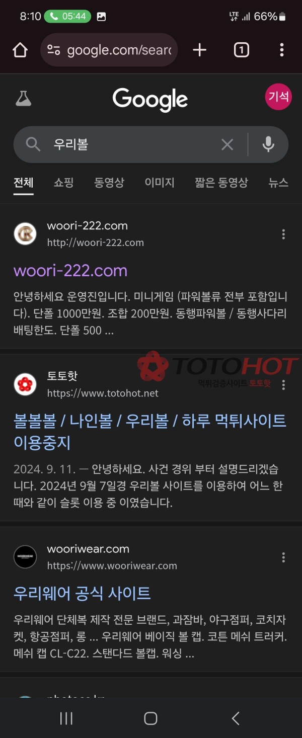 64c4eb807bf02e1028b87711746d24dd_1747284549_1618.jpg 64c4eb807bf02e1028b87711746d24dd_1747284549_1618.jpg