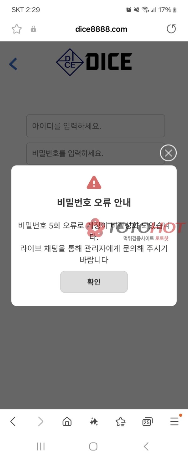 68b8bed6304acc834876023ee63c38c2_1748455188_8643.jpg 68b8bed6304acc834876023ee63c38c2_1748455188_8643.jpg
