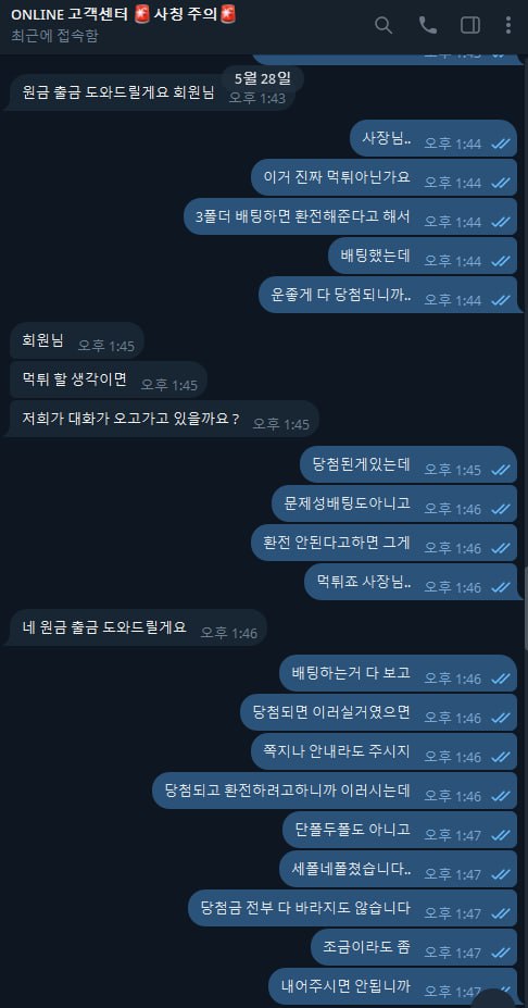 7355caeb50b5b5468afc899f836f3d1b_1748447278_4228.jpg