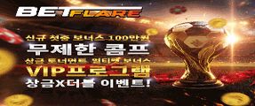 73b295481808f450108b4a5de432bca7_1747907889_308.gif 73b295481808f450108b4a5de432bca7_1747907889_308.gif