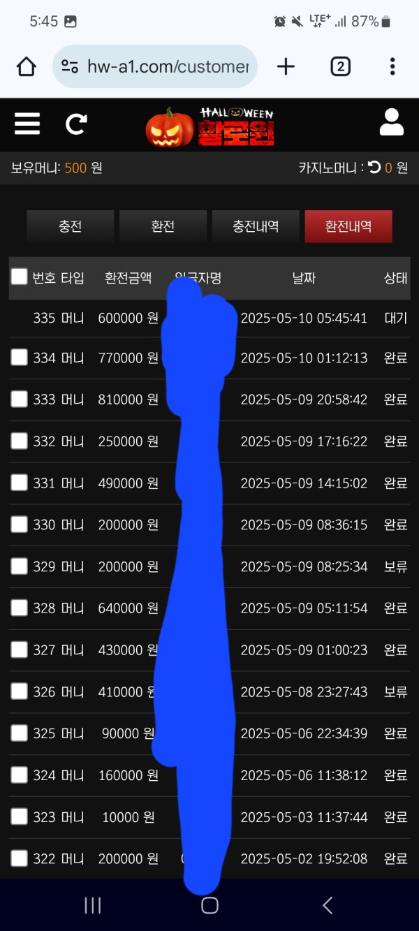 75725ce70f8beb19a4f3cf53ea80649a_1746828948_598.jpg 75725ce70f8beb19a4f3cf53ea80649a_1746828948_598.jpg