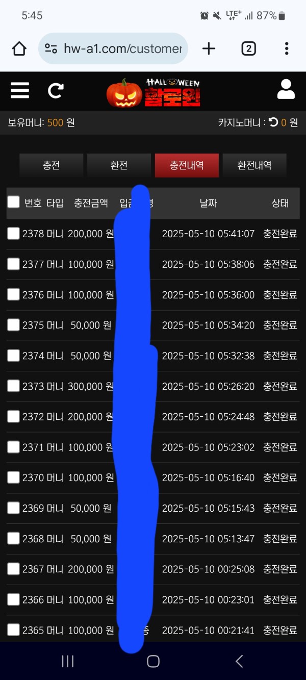 75725ce70f8beb19a4f3cf53ea80649a_1746828948_8651.jpg 75725ce70f8beb19a4f3cf53ea80649a_1746828948_8651.jpg