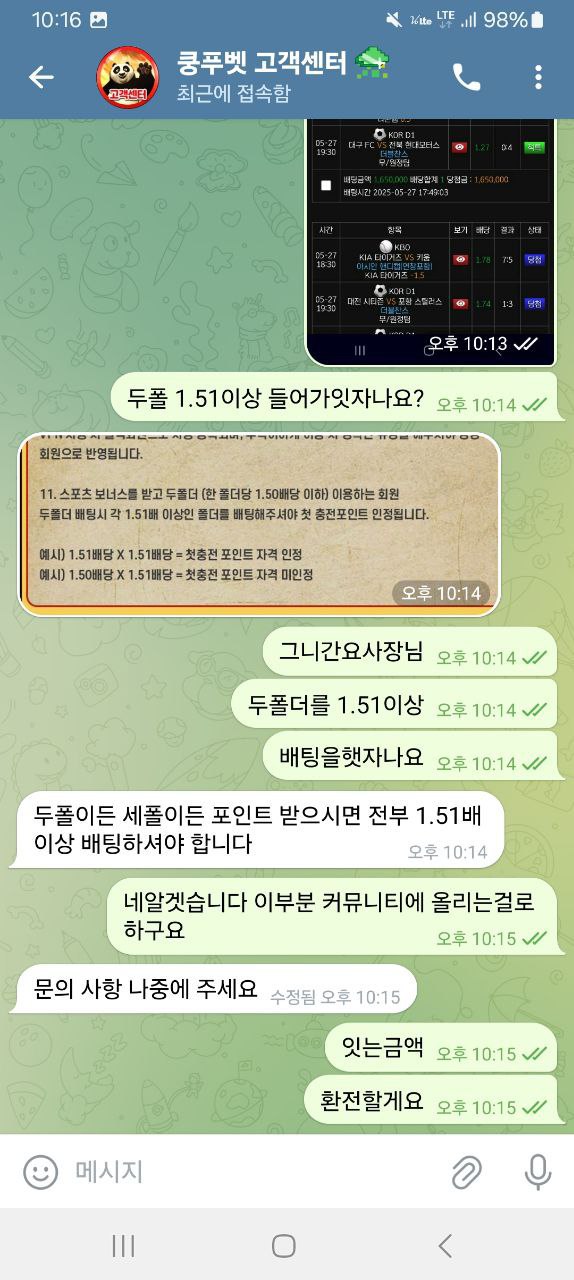 785c55a757a3a3128bd069df7acd5ce2_1748373640_9889.jpg 785c55a757a3a3128bd069df7acd5ce2_1748373640_9889.jpg