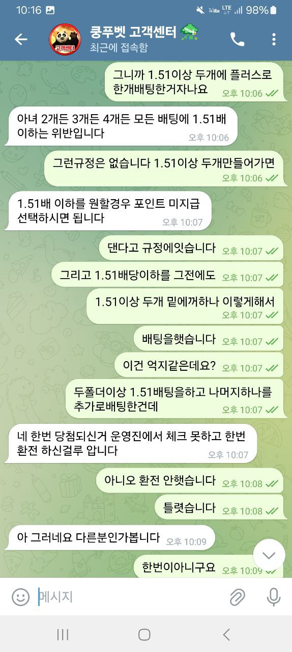 785c55a757a3a3128bd069df7acd5ce2_1748373641_6187.jpg 785c55a757a3a3128bd069df7acd5ce2_1748373641_6187.jpg