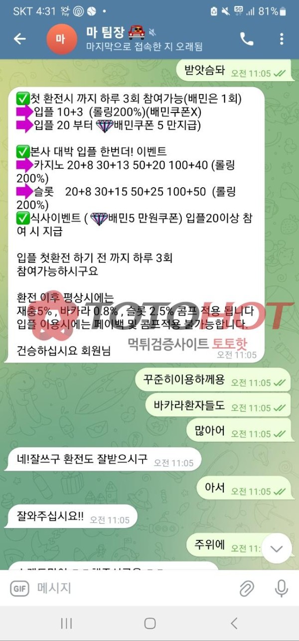 81b5a1f5b1a4d33b876a38e3764bae67_1747559988_11.jpg 81b5a1f5b1a4d33b876a38e3764bae67_1747559988_11.jpg