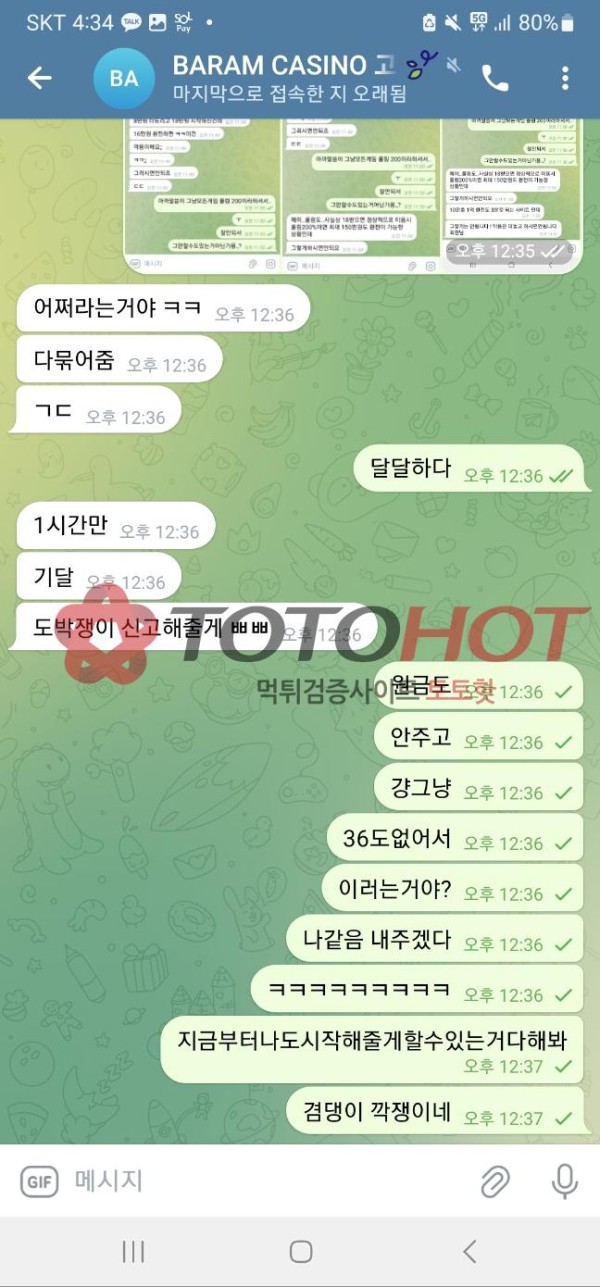 81b5a1f5b1a4d33b876a38e3764bae67_1747559988_2639.jpg 81b5a1f5b1a4d33b876a38e3764bae67_1747559988_2639.jpg