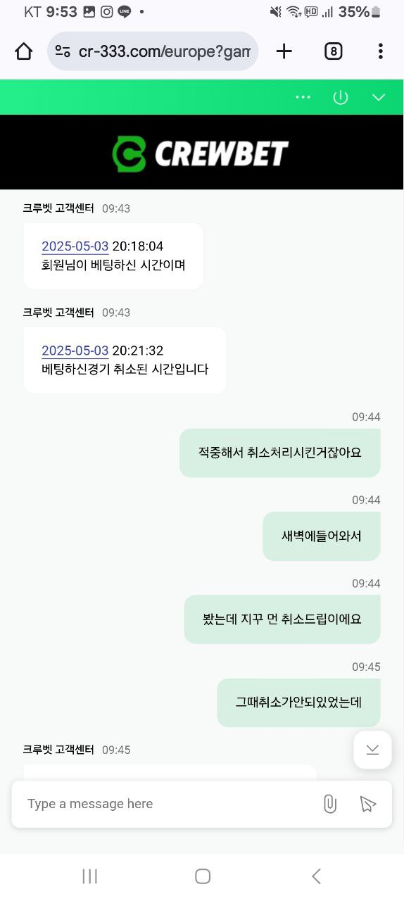 90ae575cc5c12addf2234ae9809fbb91_1746344811_104.jpg 90ae575cc5c12addf2234ae9809fbb91_1746344811_104.jpg