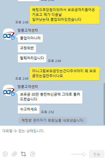 90ae575cc5c12addf2234ae9809fbb91_1746345563_49.jpg 90ae575cc5c12addf2234ae9809fbb91_1746345563_49.jpg