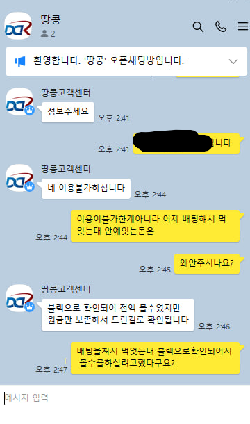 90ae575cc5c12addf2234ae9809fbb91_1746345563_8484.png 90ae575cc5c12addf2234ae9809fbb91_1746345563_8484.png