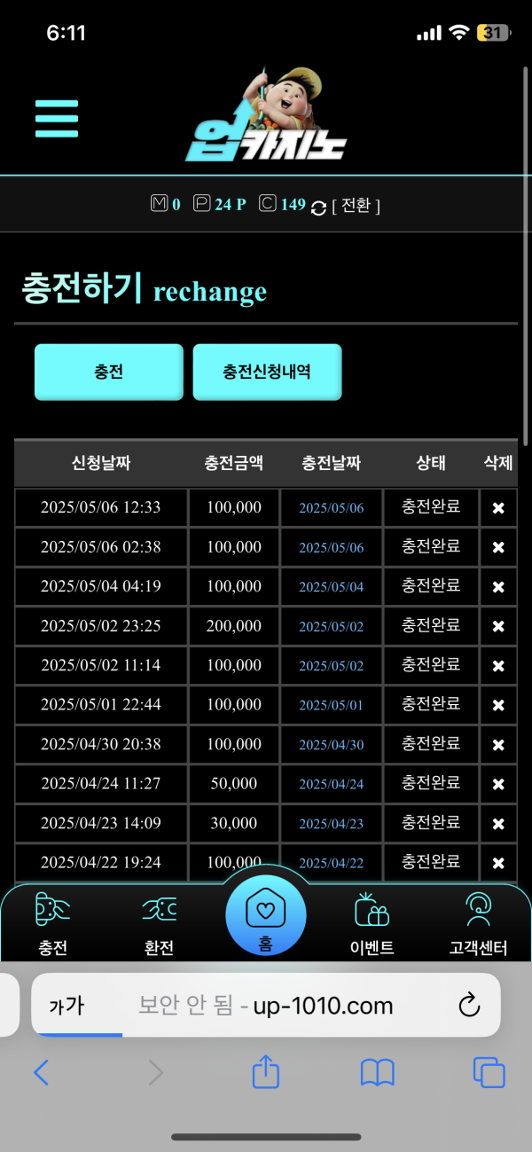 9695a7ce661c3e93d072a76a38dd7627_1746610474_9888.png 9695a7ce661c3e93d072a76a38dd7627_1746610474_9888.png