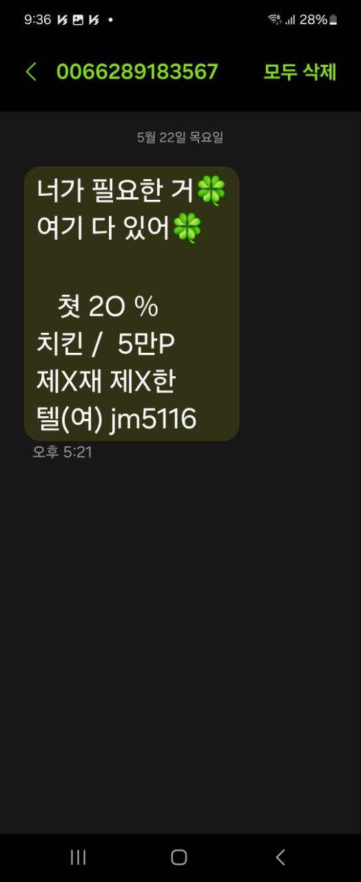 a580297187b7050e4f609a1cc75fda65_1747960943_8597.jpg