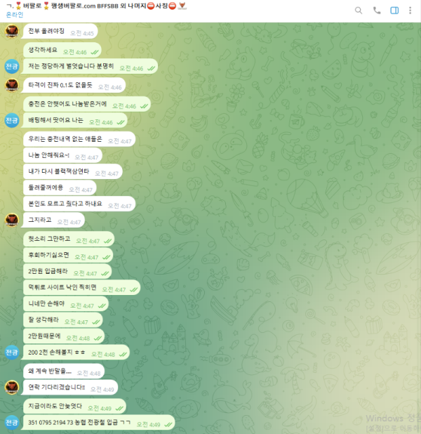 a7cc7d81b39d49331ad3d22daaebb197_1747541588_2367.png a7cc7d81b39d49331ad3d22daaebb197_1747541588_2367.png