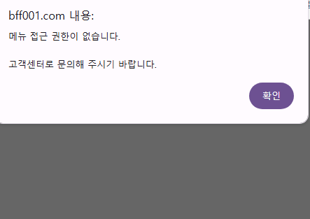 a7cc7d81b39d49331ad3d22daaebb197_1747541588_8567.png a7cc7d81b39d49331ad3d22daaebb197_1747541588_8567.png
