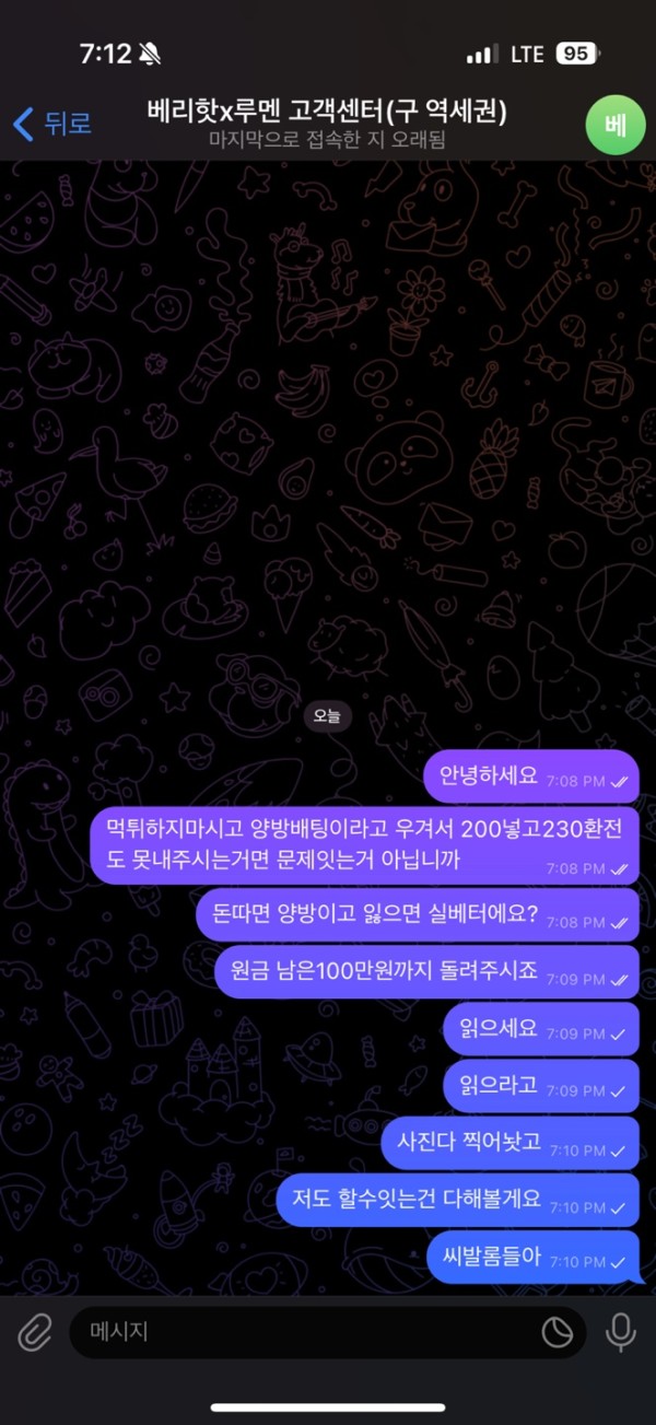 a9cb49683a9a4f723c743c1a20d27040_1746187731_3237.jpg a9cb49683a9a4f723c743c1a20d27040_1746187731_3237.jpg