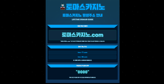ac6af48eac38cf025ff71434190282e9_1748112571_2567.png