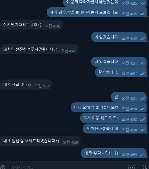 af48bee1f567b6593ae02b54402e3e79_1747740424_3025.jpg af48bee1f567b6593ae02b54402e3e79_1747740424_3025.jpg