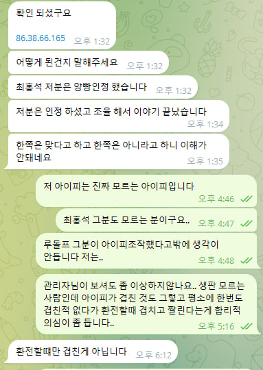 b01a19868ae283bc5dedc8c63b876cd4_1747491629_8431.jpg b01a19868ae283bc5dedc8c63b876cd4_1747491629_8431.jpg