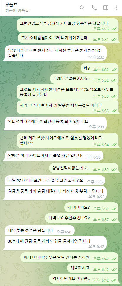 b01a19868ae283bc5dedc8c63b876cd4_1747491630_238.jpg b01a19868ae283bc5dedc8c63b876cd4_1747491630_238.jpg
