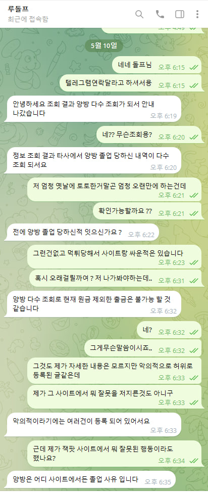 b01a19868ae283bc5dedc8c63b876cd4_1747491630_3956.jpg b01a19868ae283bc5dedc8c63b876cd4_1747491630_3956.jpg