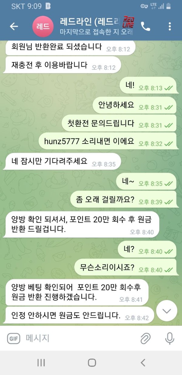 b837d4cef52338052e540f229b481397_1746966381_1651.jpg b837d4cef52338052e540f229b481397_1746966381_1651.jpg