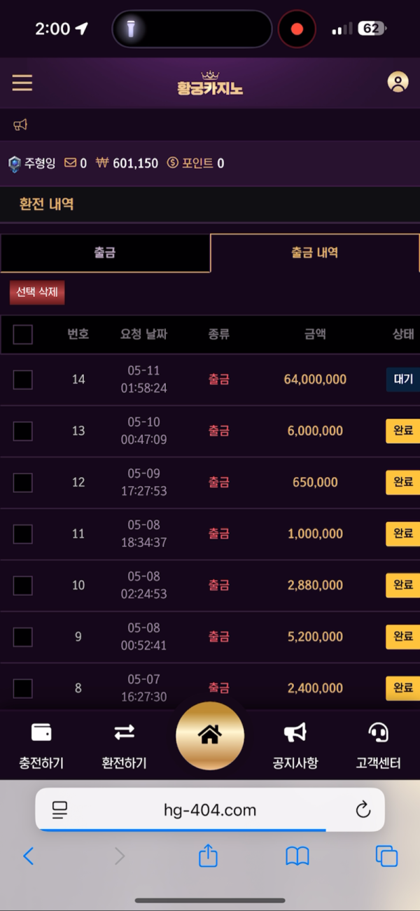 b9caed09e2bd399b4304c9c929ceb683_1746906061_9773.png b9caed09e2bd399b4304c9c929ceb683_1746906061_9773.png