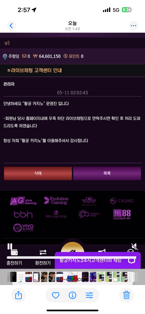 b9caed09e2bd399b4304c9c929ceb683_1746906062_2771.png b9caed09e2bd399b4304c9c929ceb683_1746906062_2771.png