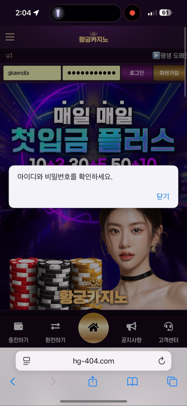 b9caed09e2bd399b4304c9c929ceb683_1746906062_5993.png b9caed09e2bd399b4304c9c929ceb683_1746906062_5993.png