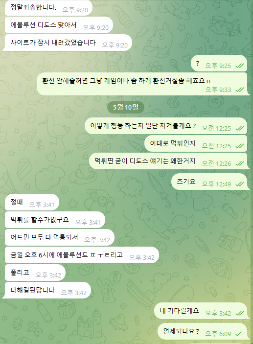b9caed09e2bd399b4304c9c929ceb683_1746906421_6794.png b9caed09e2bd399b4304c9c929ceb683_1746906421_6794.png