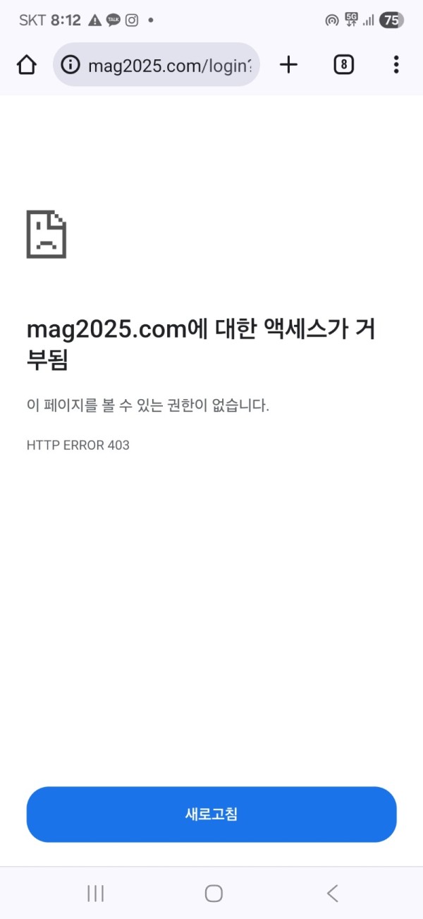 be4ac4ad16b39c340bde27fac1988fc7_1747065363_2044.jpg