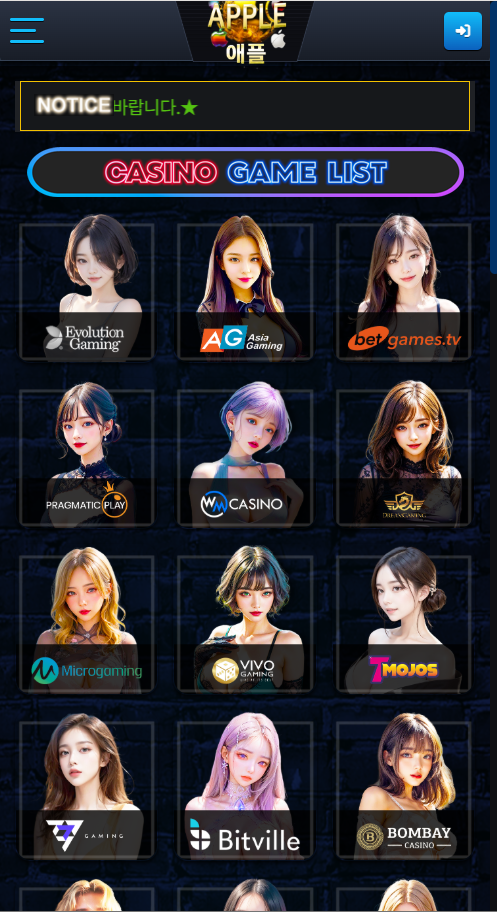 bf58b5c7c4adf08533c9f7974adfc08c_1746129133_698.png bf58b5c7c4adf08533c9f7974adfc08c_1746129133_698.png