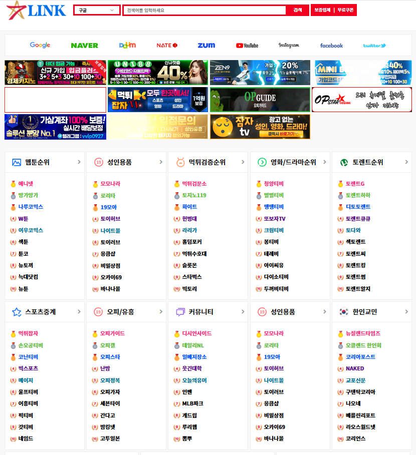 e587986dbe55366cd3173dc6c5d8e5f7_1746719267_7825.png