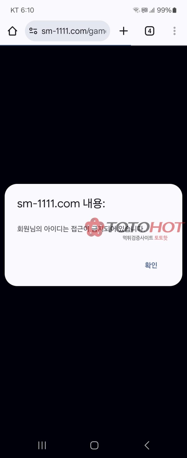 e67d40a2927dd06accc02d16e3c53832_1746567721_8099.jpg e67d40a2927dd06accc02d16e3c53832_1746567721_8099.jpg