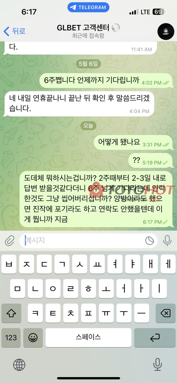 e9e62805e91fdb8fe679064dac670fe5_1746695498_1907.jpg e9e62805e91fdb8fe679064dac670fe5_1746695498_1907.jpg