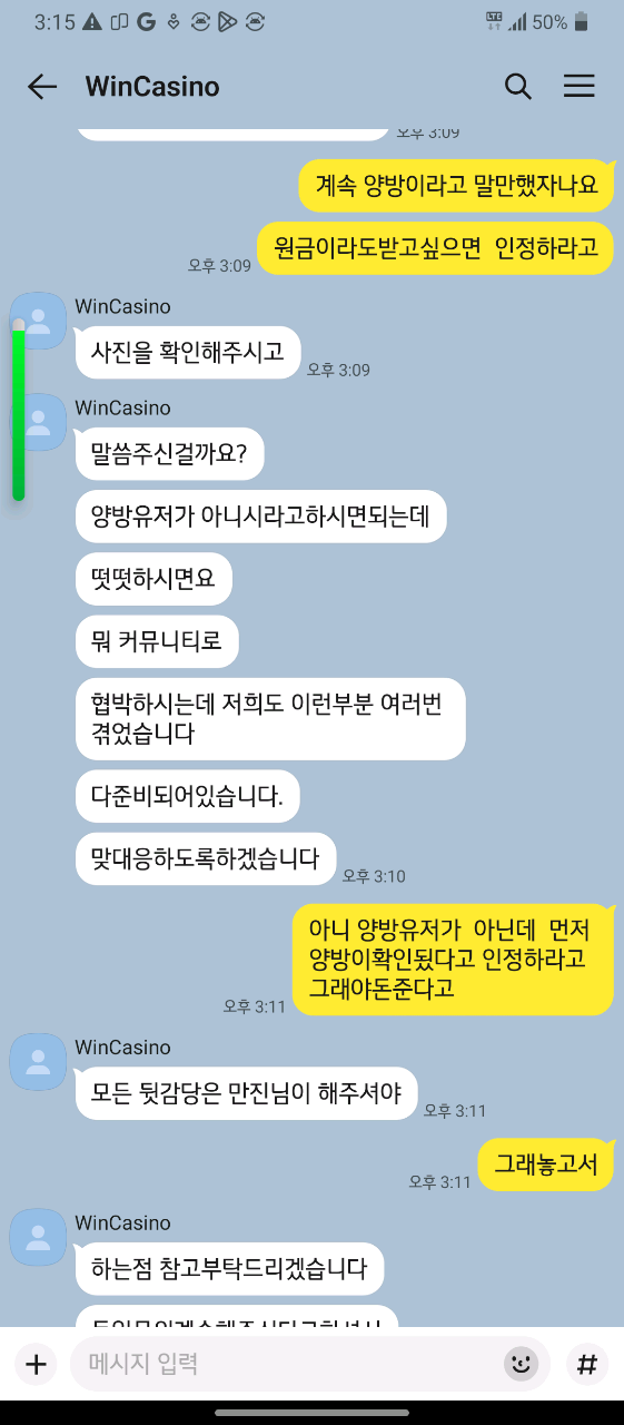 f3ac820b7814e2f25ea88ffed70dae10_1748267184_127.png f3ac820b7814e2f25ea88ffed70dae10_1748267184_127.png
