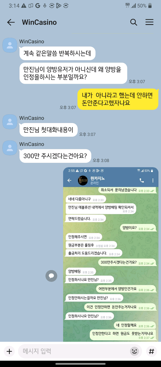 f3ac820b7814e2f25ea88ffed70dae10_1748267185_1196.png f3ac820b7814e2f25ea88ffed70dae10_1748267185_1196.png
