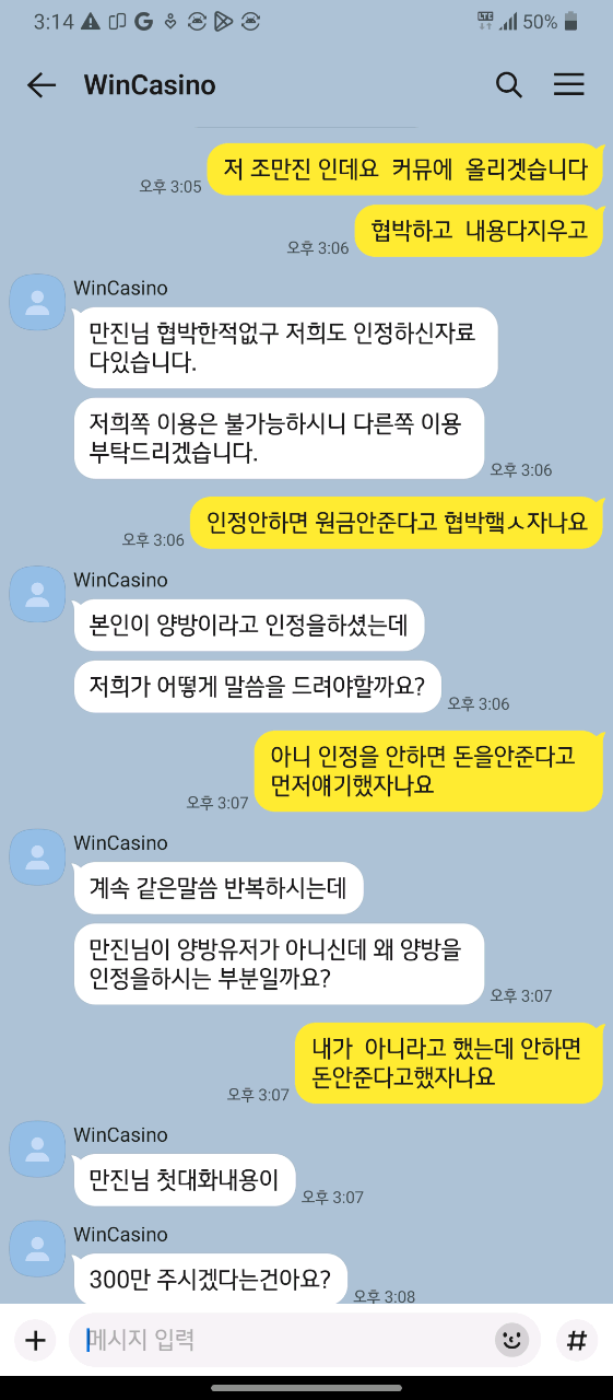 f3ac820b7814e2f25ea88ffed70dae10_1748267185_4793.png f3ac820b7814e2f25ea88ffed70dae10_1748267185_4793.png