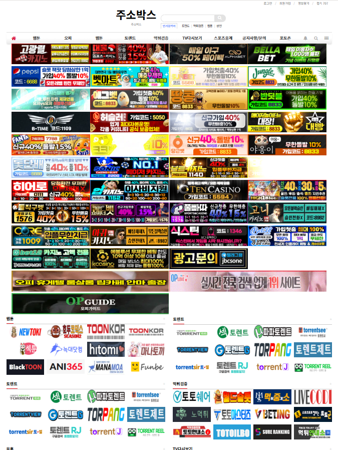f6fe67c5a08a27ff099b6738003a30f7_1747297321_5206.png