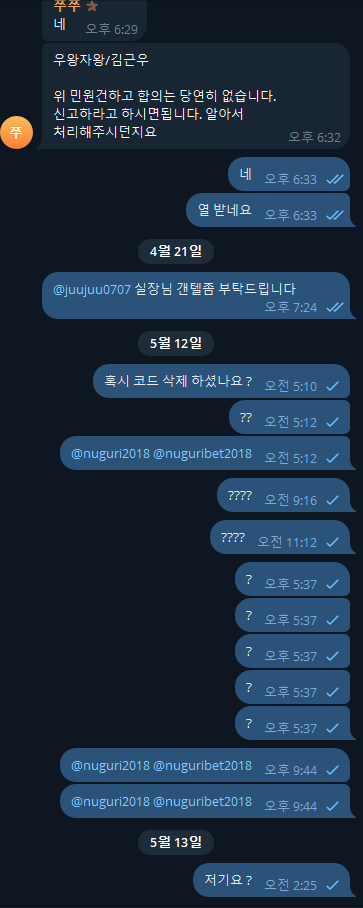 fcbd98edeee16cb4dfa14b1716d2504a_1747118733_1982.png fcbd98edeee16cb4dfa14b1716d2504a_1747118733_1982.png