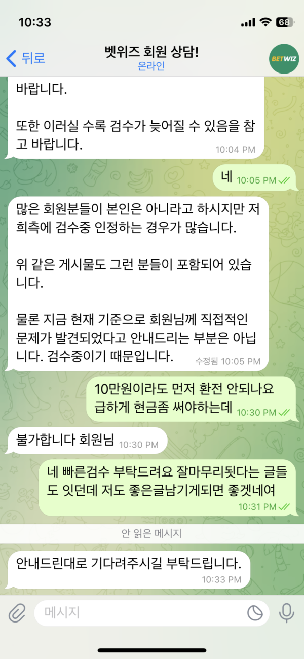 0faec7a3225cae67de0fcc4d4917e971_1747940566_9276.png