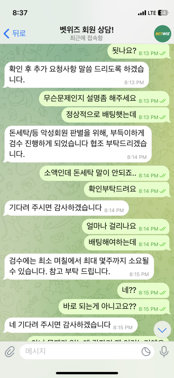 0faec7a3225cae67de0fcc4d4917e971_1747940567_3205.png