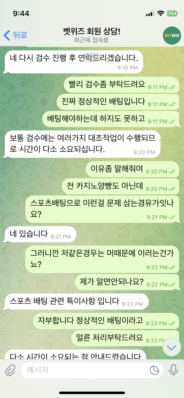0faec7a3225cae67de0fcc4d4917e971_1747940567_5211.png