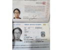 11a6867f39324b0770083cae2a6b75d2_1746069595_4276.png