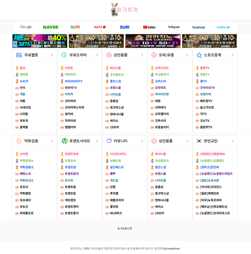 12b81a65a0fa3c275025c5d4ed12afde_1746598312_7187.png