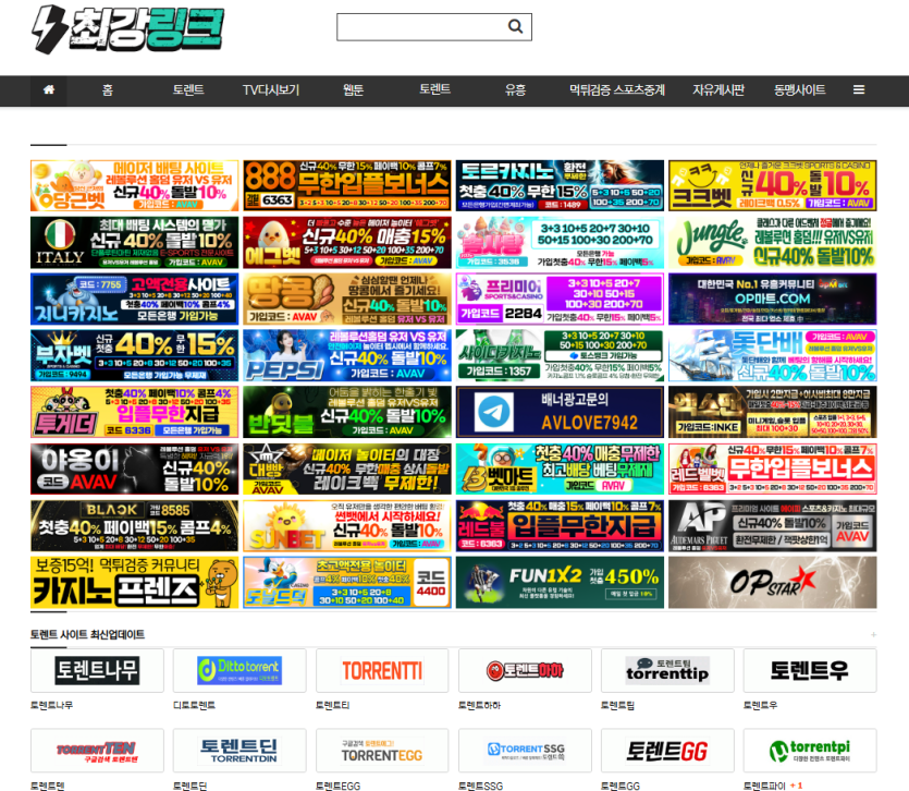 4a65a45e5d9c13fc37493b8c24c7671c_1747659588_447.png